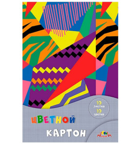 Картон цветной  Апплика Цветная абстракция 10 л