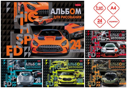 Альбом для рисования Hatber В мире авто А4 24 л
