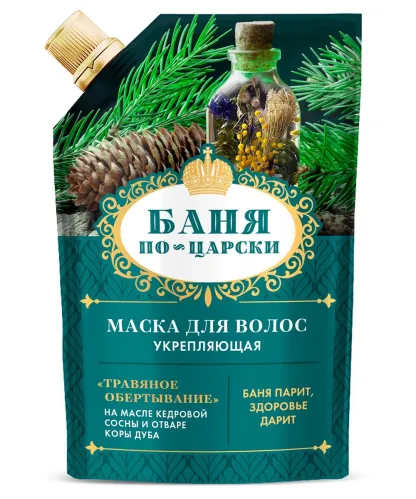 Маска для волос Баня по-царски укрепляющая Травяное обертывание мягкая упаковка 100 мл – 1