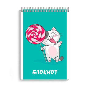 Блокнот Феникс+ Сладость клетка А5 60 л