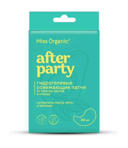 Патчи Фитокосметик Miss organic освежающие гидрогелевые 20 шт 34 гр – 1