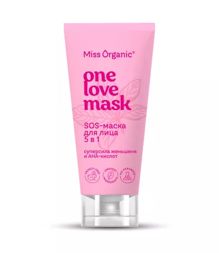 Маска для лица Фитокосметик Miss organic One Love 5 в 1 50 мл – 1