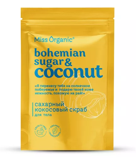 Скраб для тела Фитокосметик Miss organic сахарный кокосовый 220 мл – 1