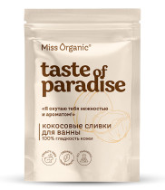 Соль для ванны Фитокосметик Miss organic кокосовые сливки 100% гладкость кожи 200 гр