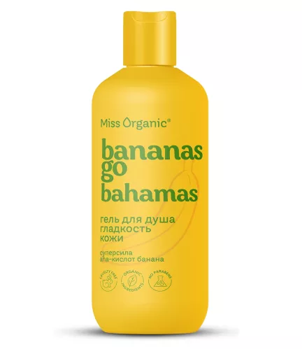 Гель для душа Фитокосметик Miss organic Bananas Go Bahamas гладкость кожи 290 мл – 1