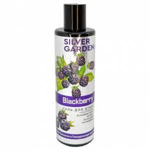 Гель для душа Silver Garden ежевика 250 мл 