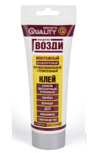 Клей монтажный Quality Жидкие гвозди для панелей 100 мл