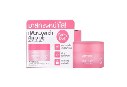 Маска для лица Cathy Doll Ниацинамид 10% восстанавливающая ночная крем-маска 30 г