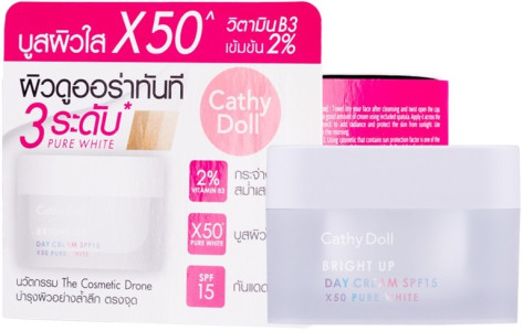 Крем для лица Cathy Doll Pure White от пигментации SPF15 дневной 30 г