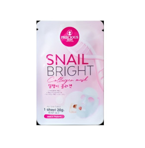 Маска для лица Precious Skin Улитка и Коллаген осветляющая тканевая 20 г