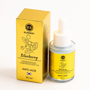 Сыворотка для лица Element ANTI-AGE с экстрактом черники 30 мл