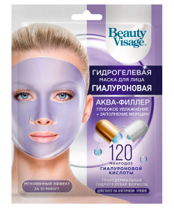 Маска для лица Beauty Visage Гиалуроновая аква-филлер гидрогелевая 38 гр