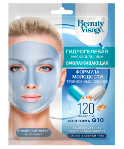 Маска для лица Beauty Visage Омолаживающая гидрогелевая 38 гр