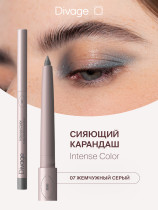 Карандаш для глаз Divage Intense Color Автоматический стойкий тон 07 Сияющий серый 0.25 гр