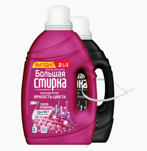 Гель для стирки Большая стирка набор 1+1 color 2 л и black 1.2 л 