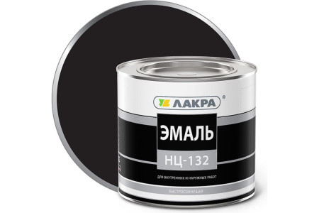Эмаль НЦ-132 ЛАКРА черная 1,7кг