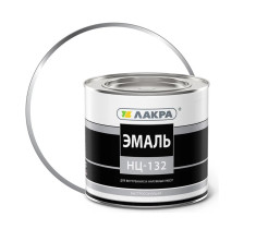 Эмаль НЦ-132 Лакра белая 1.7 кг