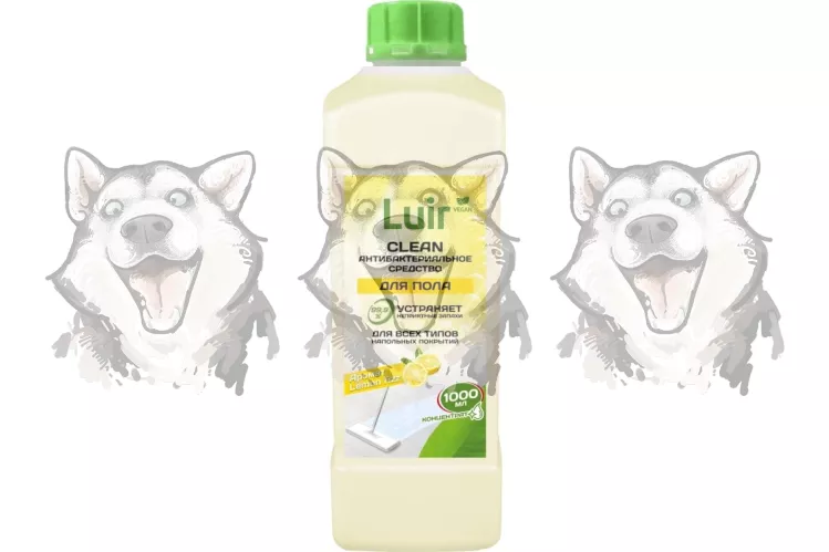 Моющее средство LUIR Clean для мытья пола Лимон 1 л – 1