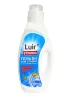 Гель для стирки LUIR  2 в 1 с пятновыводителем 1.5 л