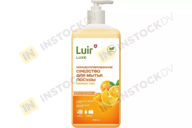 Средство для мытья посуды LUIR Luxe Апельсин 1 л – 1