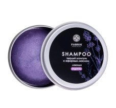 Шампунь для волос Fabrik Cosmetology Лаванда твердый против секущихся кончиков с эфирным маслом 55 г