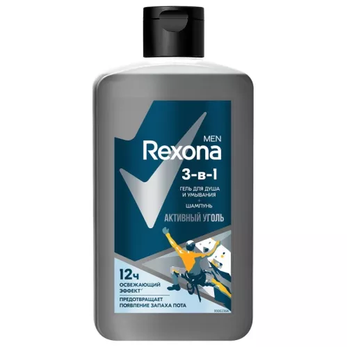 Гель для душа Rexona Men 3в1 Активный уголь 490 мл – 1