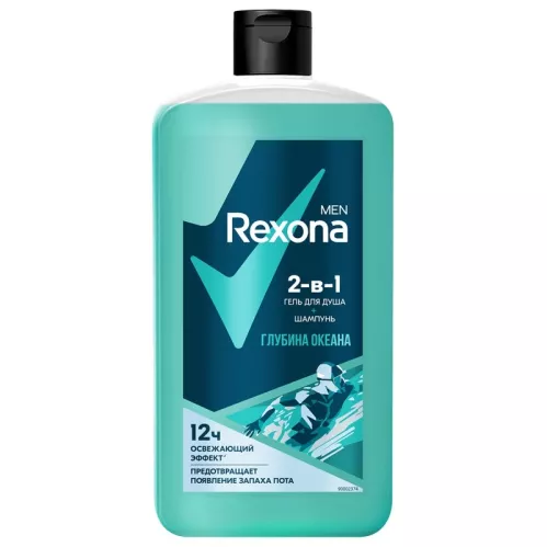 Гель для душа Rexona Men 2в1 Глубина океана 750 мл – 1