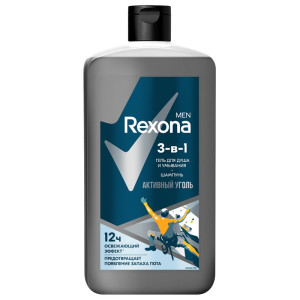 Гель для душа Rexona Активный уголь 3в1 для мужчин 750 мл 