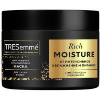 Маска для волос TRESemme Rich Moisture Интенсивная увлажняющая 300 мл