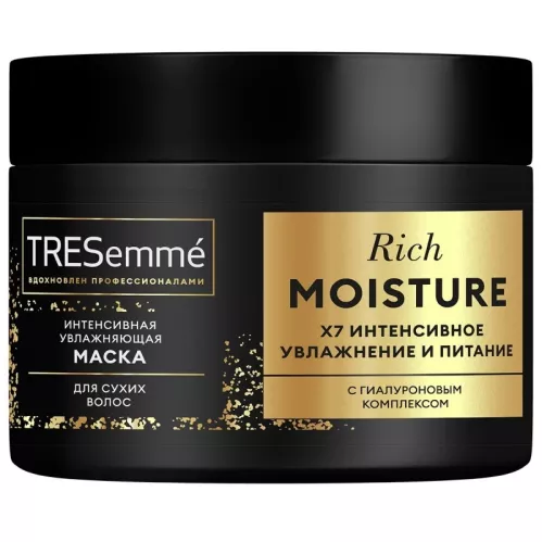 Маска для волос TRESemme Rich Moisture Интенсивная увлажняющая 300 мл – 1