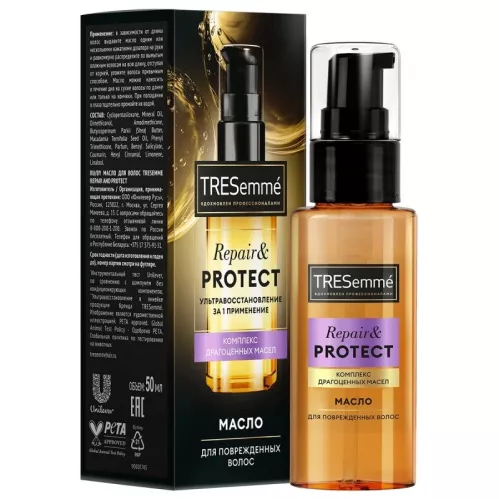 Масло для волос Tresemme Repair&Protect  Восстанавливающее 50 мл  – 1