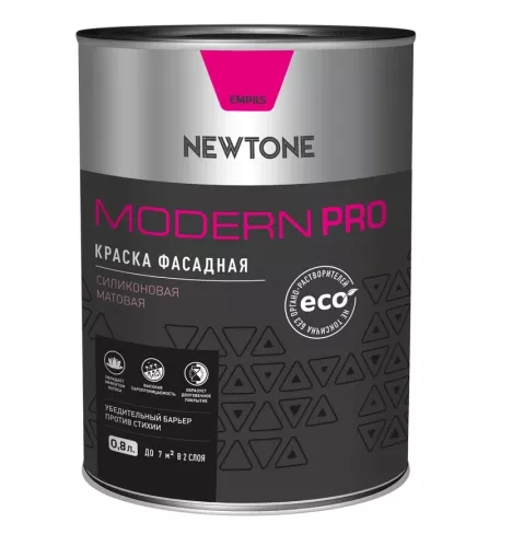 Краска Newtone Modern Pro фасадная База С силиконовая матовая 1кг  – 1