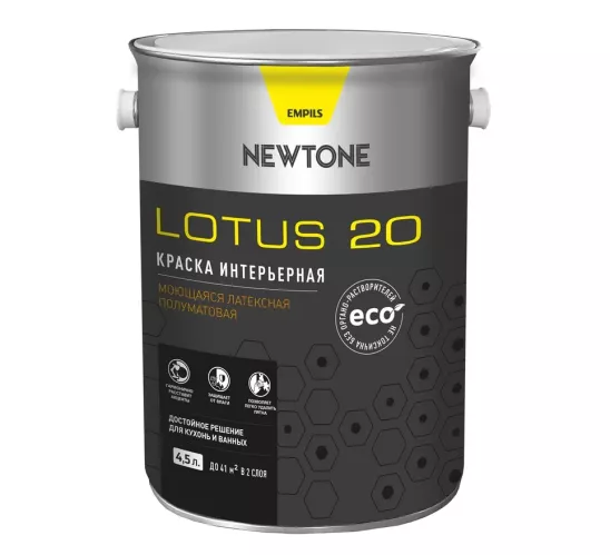 Краска Newtone Lotus 20 интерьерная латексная моющая База С полуматовая 4.7 кг – 1