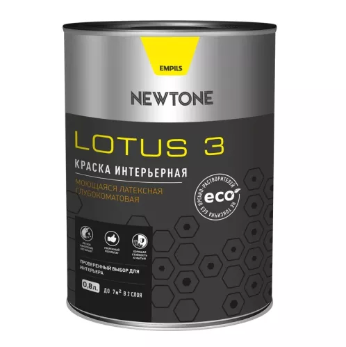 Краска Newtone Lotus 3 интерьерная латексная моющая База С глубокоматовая 1 кг – 1
