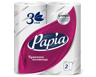Полотенце бумажное Papia белый 3-х слойное 2 рулона