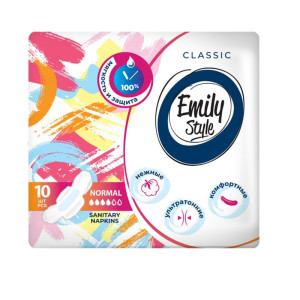 Прокладки гигиенические EMILY STYLE Classic ультратонкие 10 шт 