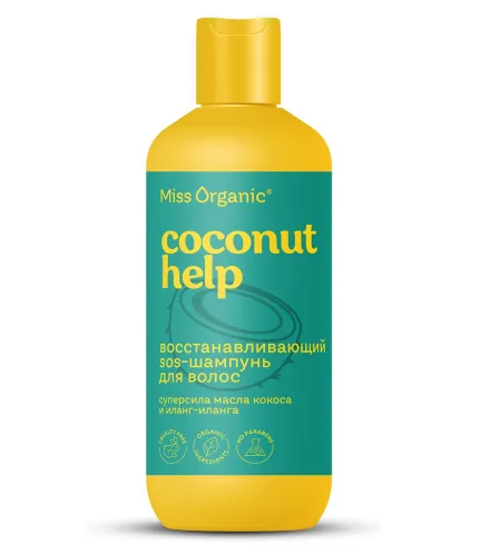 Шампунь для волос Miss Organic Coconut Help Восстанавливающий 290 мл – 1