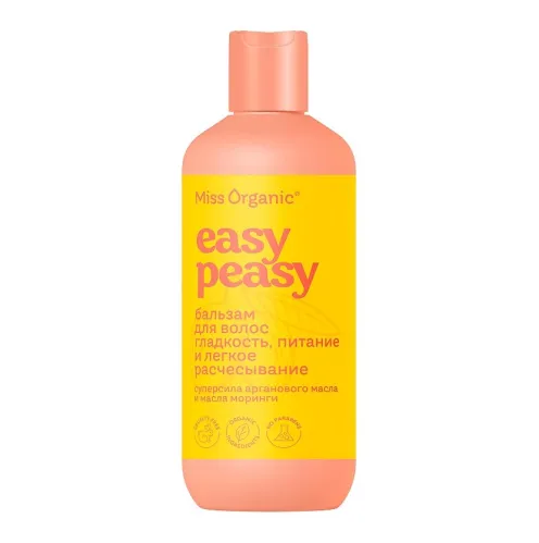 Бальзам для волос Miss Organic Easy Peasy Гладкость и питание 290 мл – 1