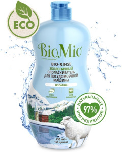 Ополаскиватель для посудомоечной машины BioMio BIO-RINSE 750ml