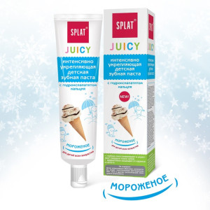 Паста зубная Splat JUICY Мороженое/Ice-Cream 35 мл.