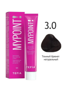 MYPOINT 3.0  темный брюнет натуральный 60 мл.