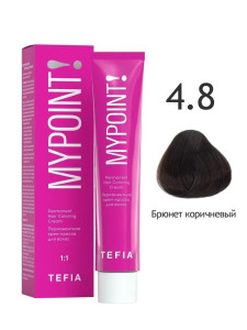 MYPOINT 4.8  брюнет коричневый 60 мл.