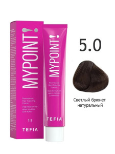 MYPOINT 5.0 светлый брюнет натуральный 60 мл.