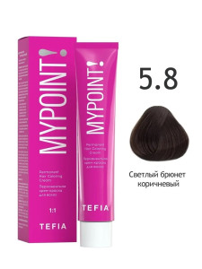 MYPOINT 5.8  светлый брюнет коричневый 60 мл.
