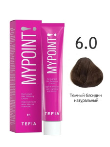 MYPOINT 6.0  темный блондин натуральный 60 мл.