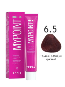 MYPOINT 6.5  темный блондин красный 60 мл.