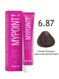 MYPOINT 6.87  темный блондин коричнево-фиолетовый 60 мл.