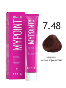 MYPOINT 7.48  блондин медно-коричневый 60 мл.