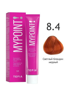 MYPOINT 8.4  светлый блондин медный 60 мл.