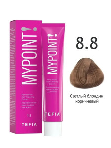MYPOINT 8.8  светлый блондин коричневый 60 мл.